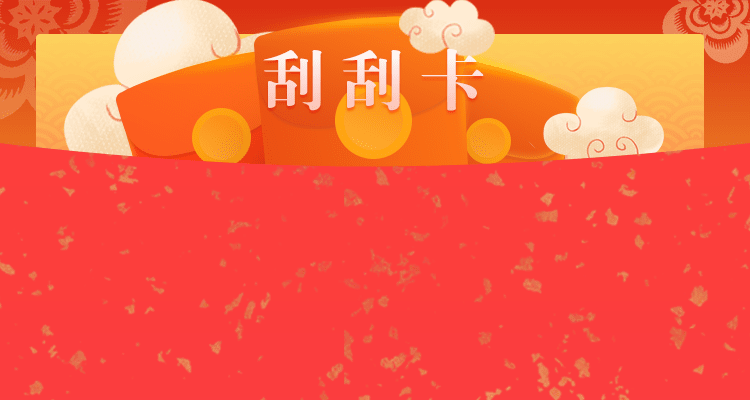 加拿大28,加拿大预测,PC预测,PC结果在线咪牌