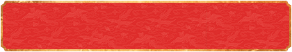 加拿大28,加拿大预测,PC预测,PC结果在线咪牌